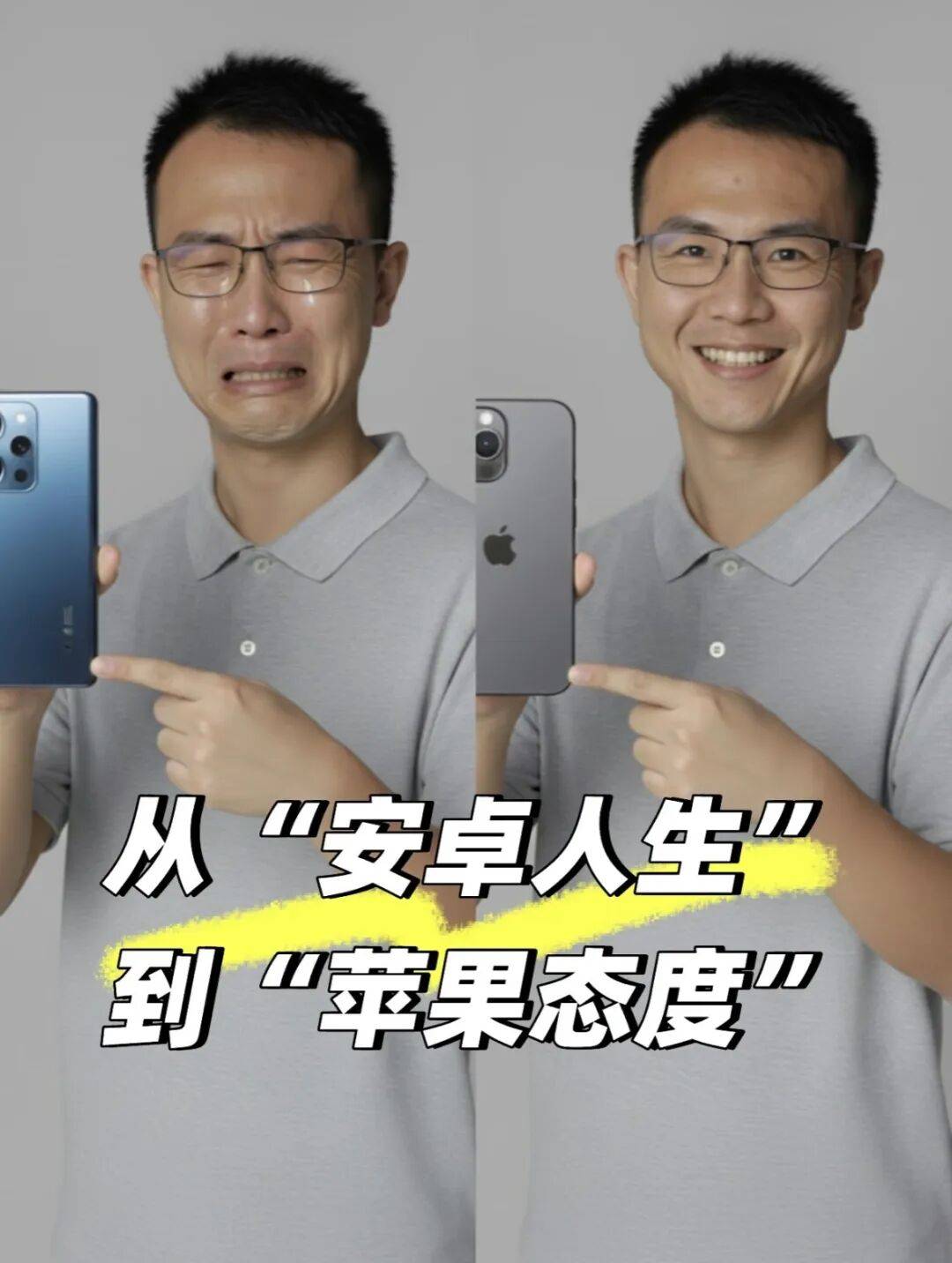 假装挤爆牙膏的苹果<strong></p>
<p>保龄宝股票</strong>，我一点也不想买