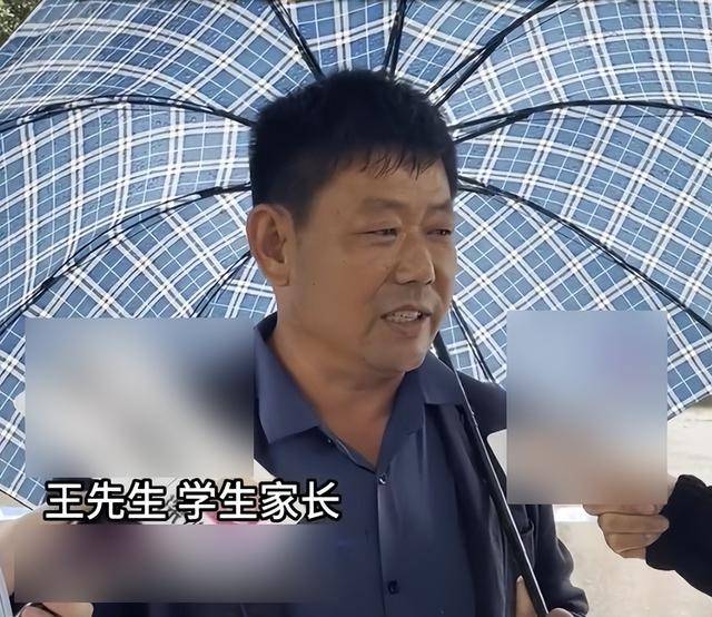 14岁男生被教官猥亵<strong></p>
<p>保龄宝股票</strong>，父亲发声