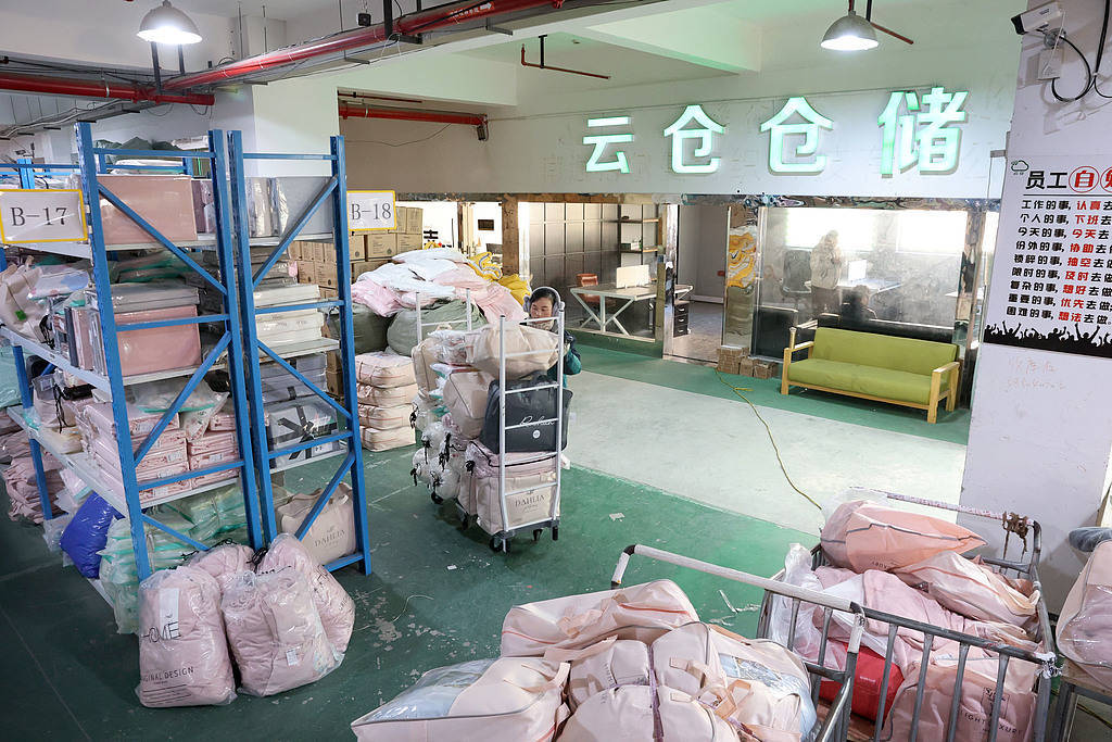 中小电商加速“撤离”杭州九堡<strong></p>
<p>保龄宝股票</strong>，有园区空置率逼近40%