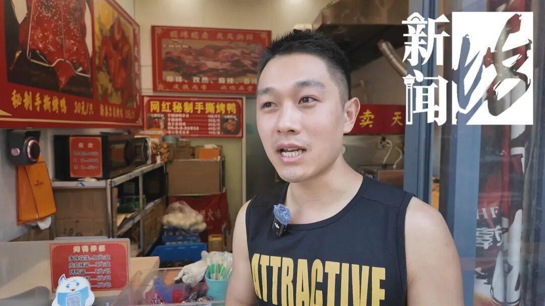 哭笑不得！上海一男子太想吃烤鸭<strong></p>
<p>远大智能股票</strong>，竟想了这招……