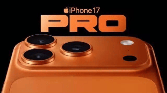“乔布斯你复活吧！”iPhone17“丑”上热搜<strong></p>
<p>远大智能股票</strong>，果粉最怀念的还是他？