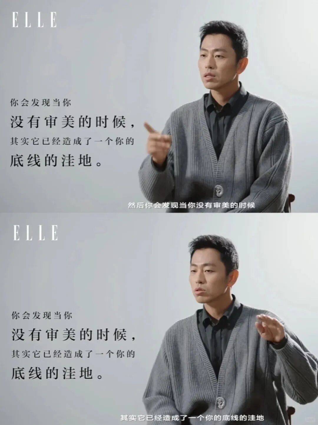 “乔布斯你复活吧！”iPhone17“丑”上热搜<strong></p>
<p>远大智能股票</strong>，果粉最怀念的还是他？