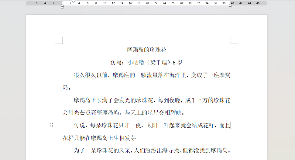 “乔布斯你复活吧！”iPhone17“丑”上热搜<strong></p>
<p>远大智能股票</strong>，果粉最怀念的还是他？