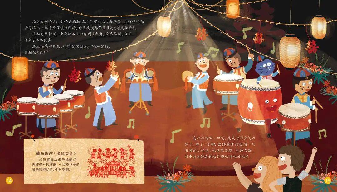 “乔布斯你复活吧！”iPhone17“丑”上热搜<strong></p>
<p>远大智能股票</strong>，果粉最怀念的还是他？
