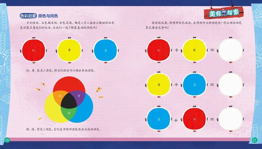 “乔布斯你复活吧！”iPhone17“丑”上热搜<strong></p>
<p>远大智能股票</strong>，果粉最怀念的还是他？