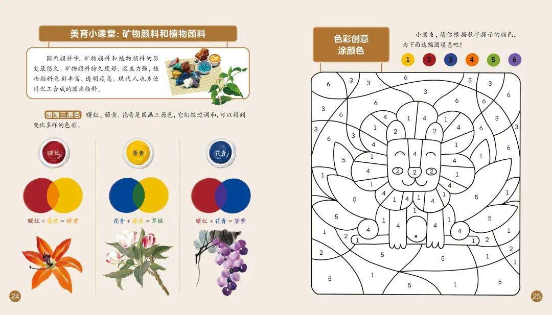 “乔布斯你复活吧！”iPhone17“丑”上热搜<strong></p>
<p>远大智能股票</strong>，果粉最怀念的还是他？