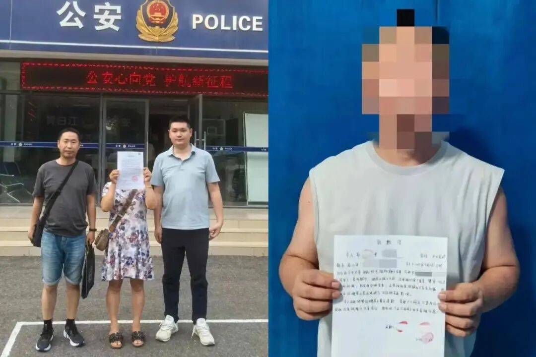 “峨眉山发生人猴大战<strong></p>
<p>远大智能股票</strong>，游客坠崖猴王被射杀”？警方详谈“一条视频含11个造谣点”：多地画面拼接AI合成，多人被处罚