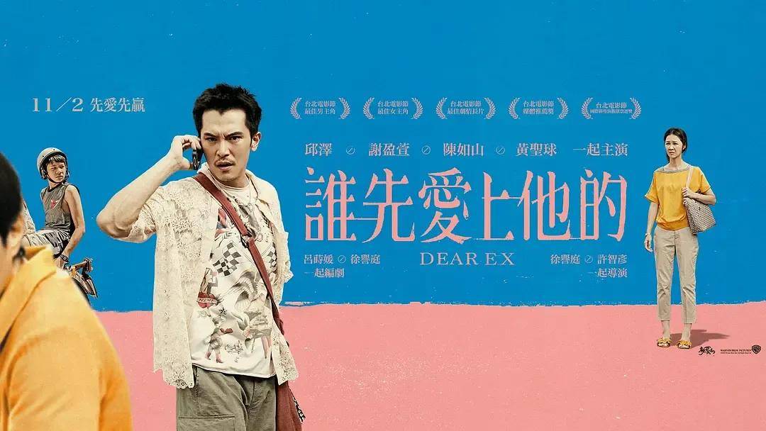 宋佳＋佟丽娅都让人提不起兴趣？复刻《好东西》的《轻于鸿毛》<strong></p>
<p>远大智能股票</strong>，为啥没学成？