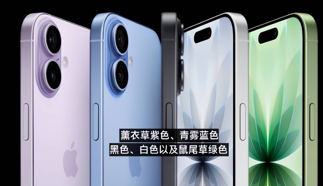 小米官宣本月发布17系列<strong></p>
<p>远大智能股票</strong>，直接跳过16系列，卢伟冰透露包含3款产品：有信心直面iPhone17系列