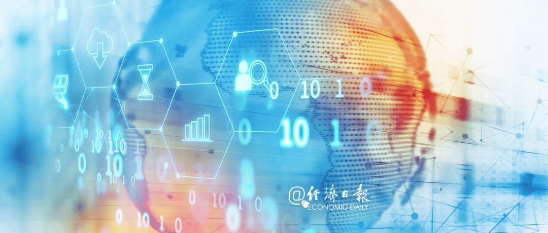 突发<strong></p>
<p>远大智能股票</strong>！董事长被查