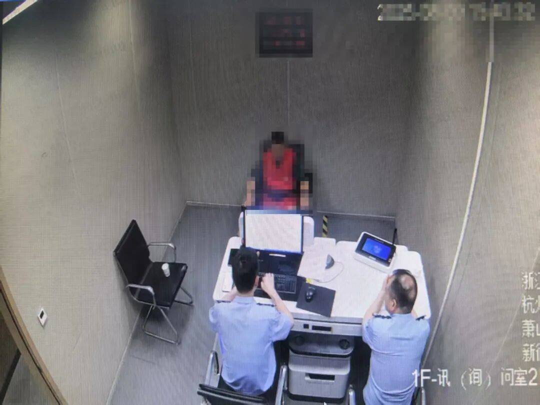 浙江一女子精神不佳<strong></p>
<p>远大智能股票</strong>，请“算命大师”消灾：“可以拜师传法，要先交学费”！女子转完钱后，越想越不对劲……