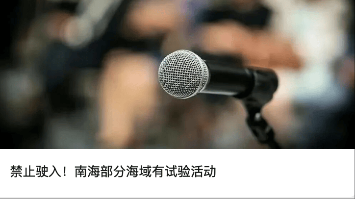 “昆仑童子”案告破<strong></p>
<p>远大智能股票</strong>！恶行披露——
