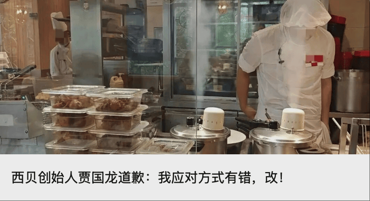 “昆仑童子”案告破<strong></p>
<p>远大智能股票</strong>！恶行披露——