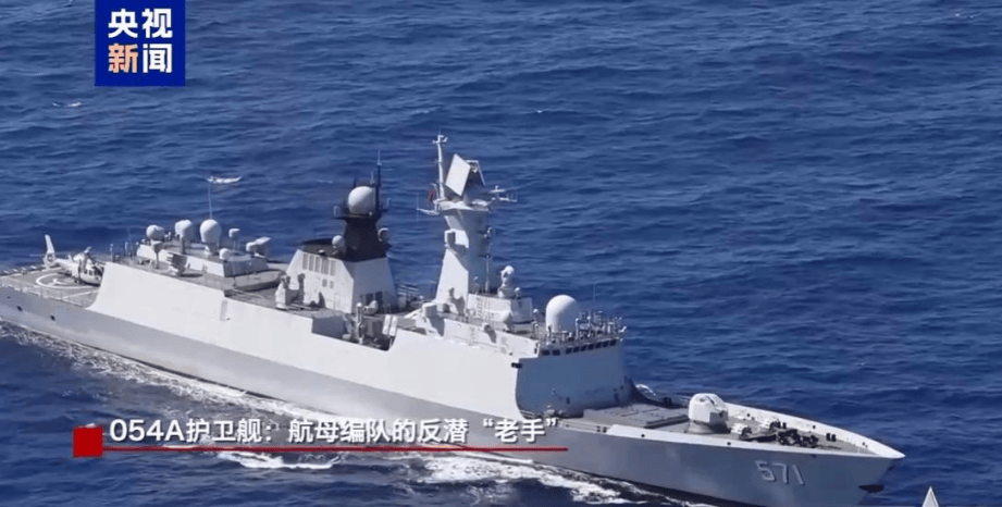 距离只有65公里！马尼拉湾以西发生激烈对峙<strong></p>
<p>远大智能股票</strong>，中方054A护卫舰贴近菲律宾海岸线