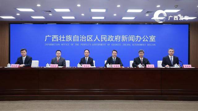平陆运河完成投资592.5亿元<strong></p>
<p>宁波海运股票</strong>，将于明年底建成通航