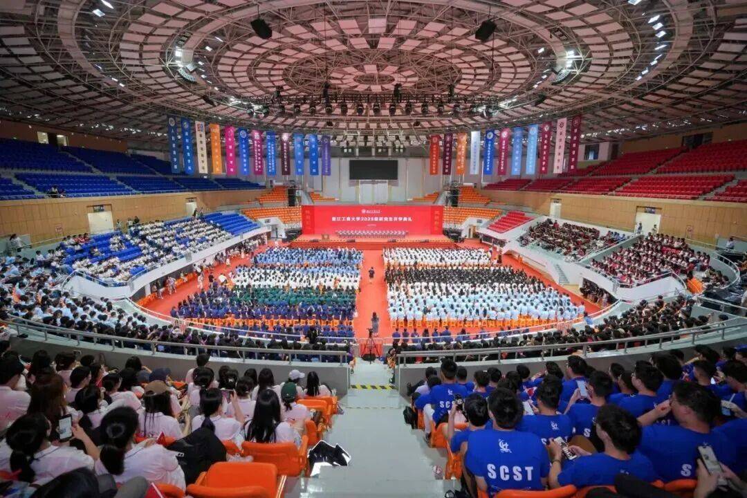 校长开学讲话：少刷小红书<strong></p>
<p>宁波海运股票</strong>！避雷......
