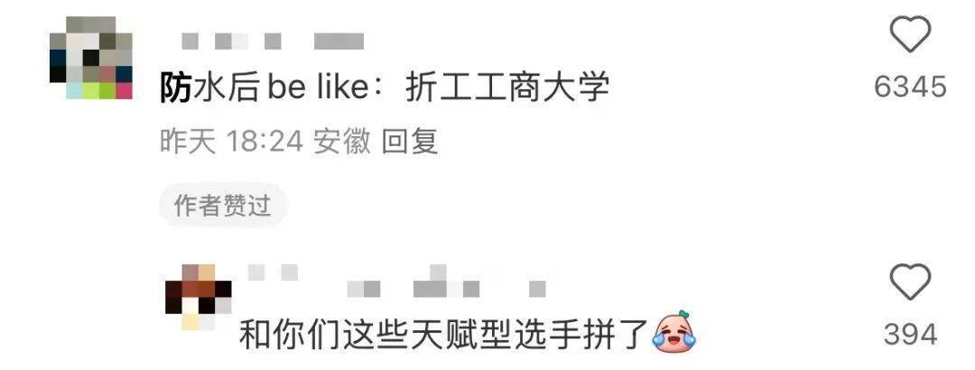 校长开学讲话：少刷小红书<strong></p>
<p>宁波海运股票</strong>！避雷......