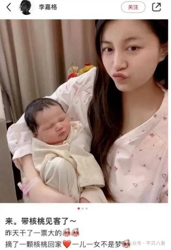 姐终于离了<strong></p>
<p>宁波海运股票</strong>，这次总算是摆脱不靠谱的老公和强势的婆婆了！