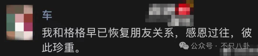 姐终于离了<strong></p>
<p>宁波海运股票</strong>，这次总算是摆脱不靠谱的老公和强势的婆婆了！