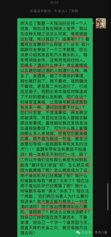 姐终于离了<strong></p>
<p>宁波海运股票</strong>，这次总算是摆脱不靠谱的老公和强势的婆婆了！