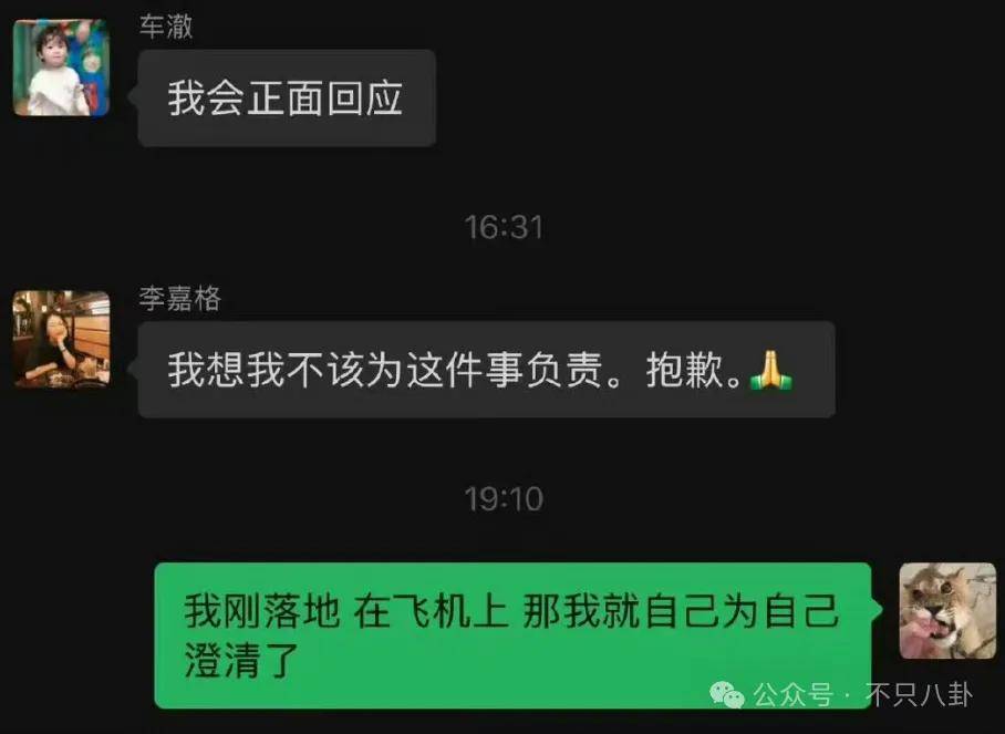 姐终于离了<strong></p>
<p>宁波海运股票</strong>，这次总算是摆脱不靠谱的老公和强势的婆婆了！