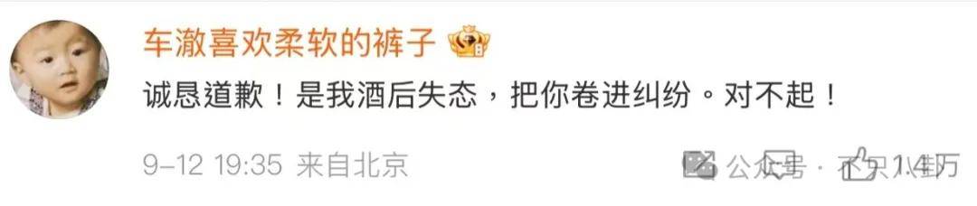 姐终于离了<strong></p>
<p>宁波海运股票</strong>，这次总算是摆脱不靠谱的老公和强势的婆婆了！
