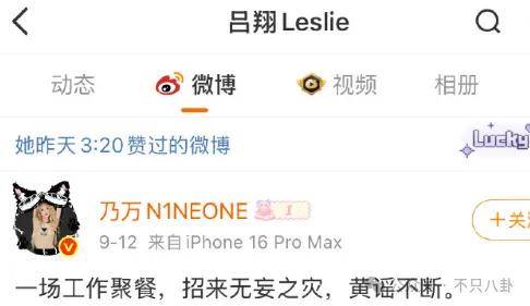 姐终于离了<strong></p>
<p>宁波海运股票</strong>，这次总算是摆脱不靠谱的老公和强势的婆婆了！