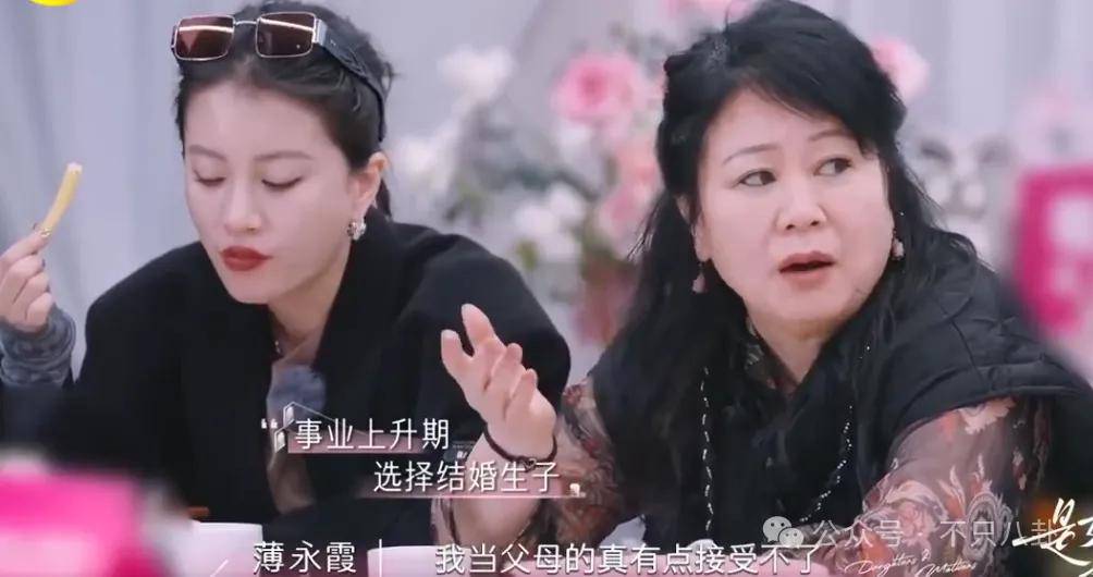 姐终于离了<strong></p>
<p>宁波海运股票</strong>，这次总算是摆脱不靠谱的老公和强势的婆婆了！