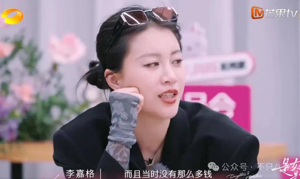 姐终于离了<strong></p>
<p>宁波海运股票</strong>，这次总算是摆脱不靠谱的老公和强势的婆婆了！