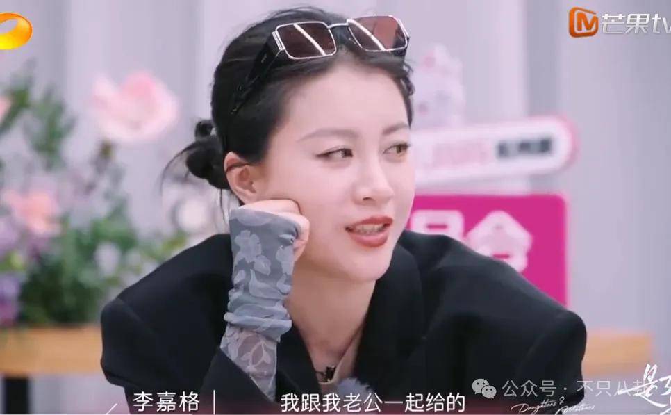 姐终于离了<strong></p>
<p>宁波海运股票</strong>，这次总算是摆脱不靠谱的老公和强势的婆婆了！