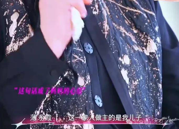 姐终于离了<strong></p>
<p>宁波海运股票</strong>，这次总算是摆脱不靠谱的老公和强势的婆婆了！