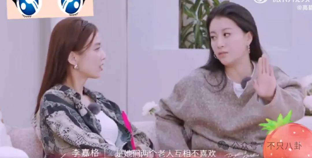 姐终于离了<strong></p>
<p>宁波海运股票</strong>，这次总算是摆脱不靠谱的老公和强势的婆婆了！