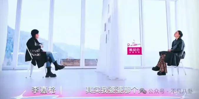 姐终于离了<strong></p>
<p>宁波海运股票</strong>，这次总算是摆脱不靠谱的老公和强势的婆婆了！