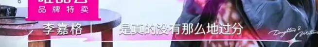 姐终于离了<strong></p>
<p>宁波海运股票</strong>，这次总算是摆脱不靠谱的老公和强势的婆婆了！