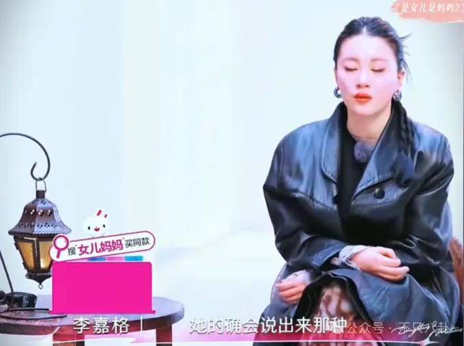 姐终于离了<strong></p>
<p>宁波海运股票</strong>，这次总算是摆脱不靠谱的老公和强势的婆婆了！
