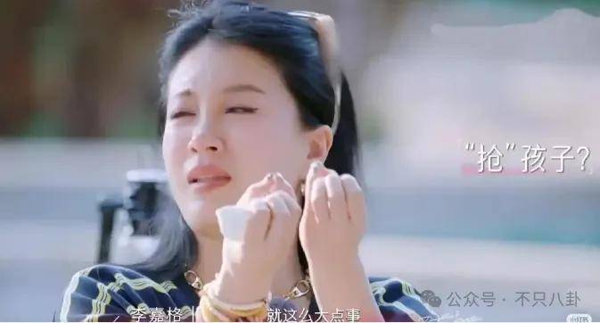 姐终于离了<strong></p>
<p>宁波海运股票</strong>，这次总算是摆脱不靠谱的老公和强势的婆婆了！