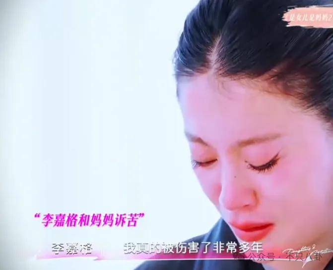 姐终于离了<strong></p>
<p>宁波海运股票</strong>，这次总算是摆脱不靠谱的老公和强势的婆婆了！