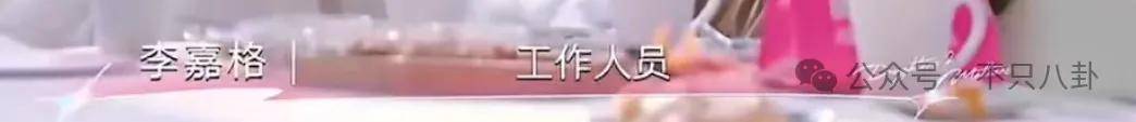 姐终于离了<strong></p>
<p>宁波海运股票</strong>，这次总算是摆脱不靠谱的老公和强势的婆婆了！