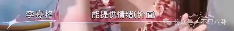 姐终于离了<strong></p>
<p>宁波海运股票</strong>，这次总算是摆脱不靠谱的老公和强势的婆婆了！