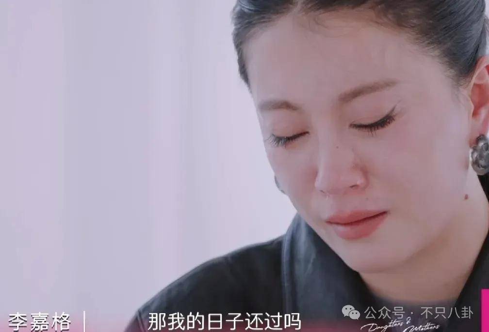 姐终于离了<strong></p>
<p>宁波海运股票</strong>，这次总算是摆脱不靠谱的老公和强势的婆婆了！