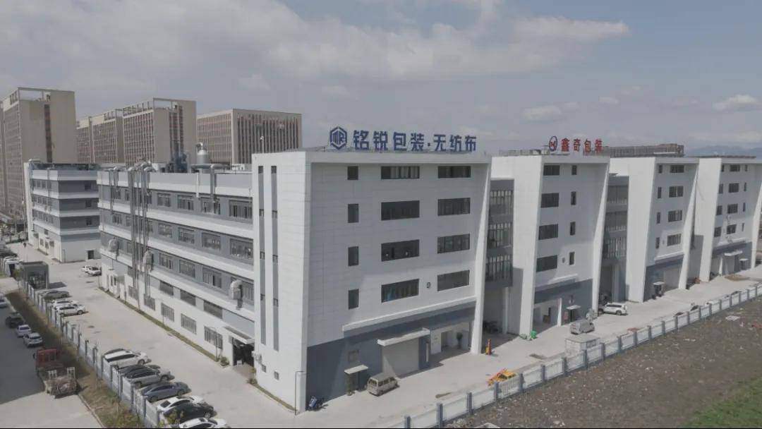 温州老板卖几毛钱小东西<strong></p>
<p>宁波海运股票</strong>，从4人团队干到年销过亿