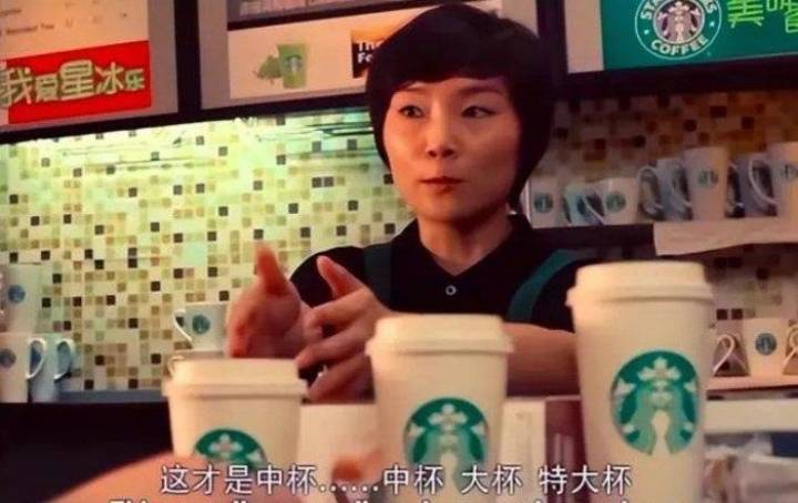 21元一个“冻馒头”罗永浩都嫌贵<strong></p>
<p>宁波海运股票</strong>，预制菜到底应该卖多贵？