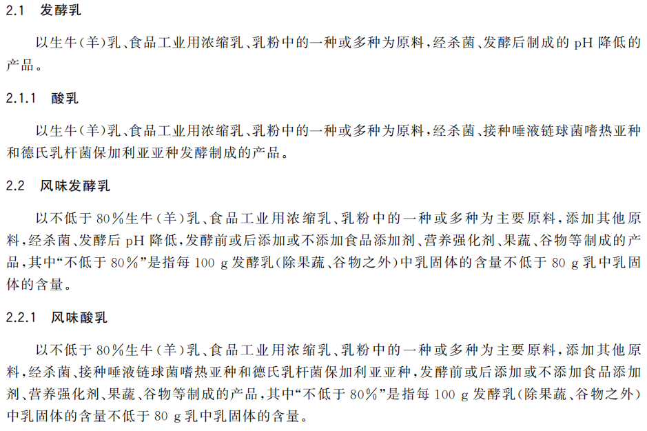 今起<strong></p>
<p>宁波海运股票</strong>，全面禁用！事关纯牛奶