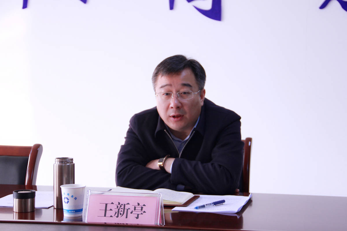 分管招商的安阳市副市长王新亭主动投案<strong></p>
<p>闽东电力股票</strong>,曾两次被问责
