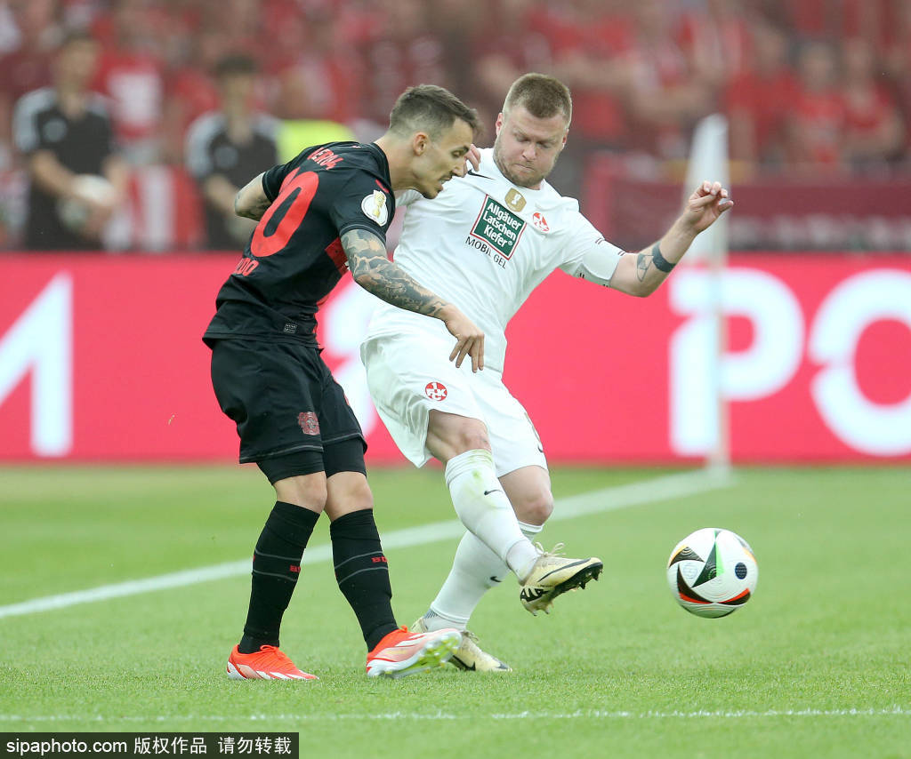 江原FC绝杀被判无效<strong></p>
<p>闽东电力股票</strong>！任意球越位引发的战术争议与球迷反应