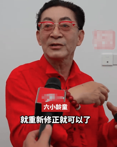 六小龄童回应“烦死<strong></p>
<p>闽东电力股票</strong>了”表情包：多好啊
