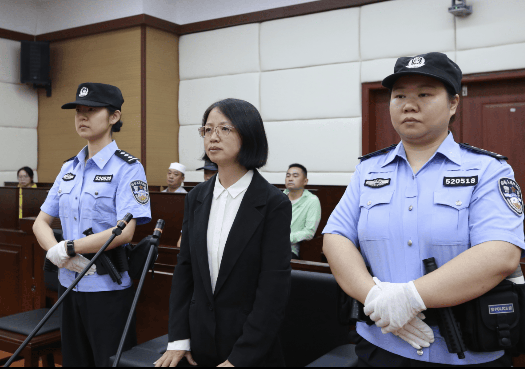 敛财5448万元<strong></p>
<p>闽东电力股票</strong>，女厅官杨慧当庭认罪！“为了一栋别墅，把努力大半生的政治生命和人身自由全赔进去了”