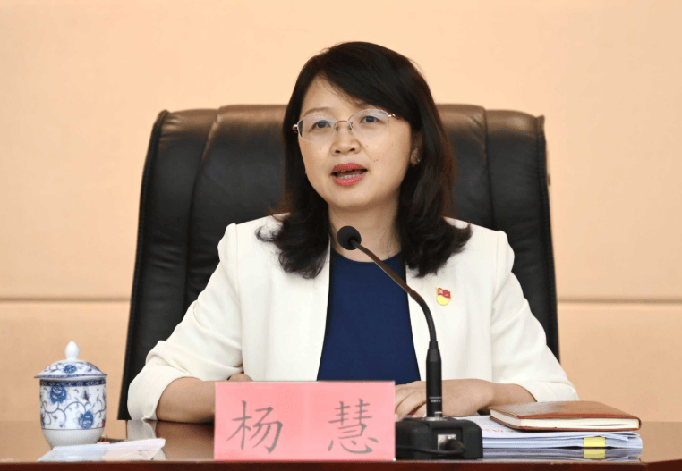 敛财5448万元<strong></p>
<p>闽东电力股票</strong>，女厅官杨慧当庭认罪！“为了一栋别墅，把努力大半生的政治生命和人身自由全赔进去了”