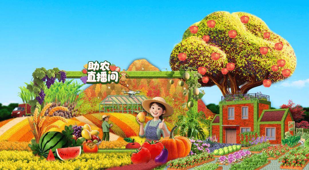 国庆限定<strong></p>
<p>闽东电力股票</strong>！天安门广场及长安街沿线花卉布置效果图来了