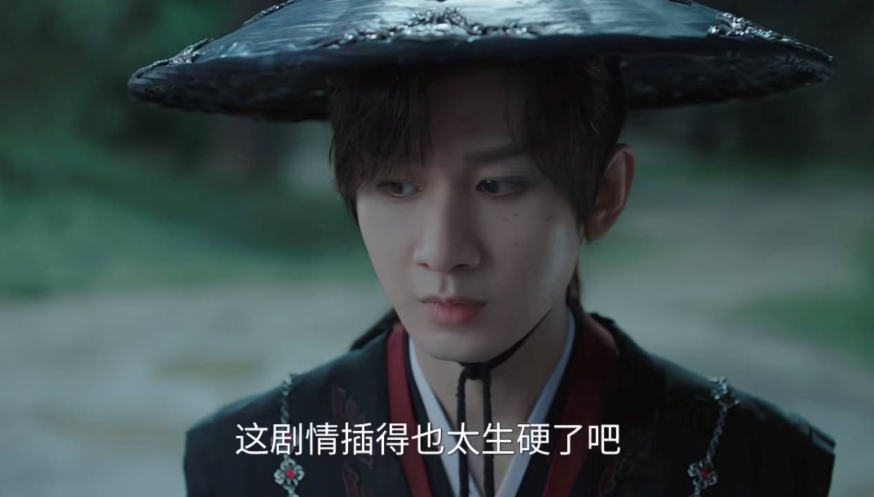 武侠剧《赴山海》遭观众大规模吐槽<strong></p>
<p>闽东电力股票</strong>，成毅的男频路还能怎么走？
